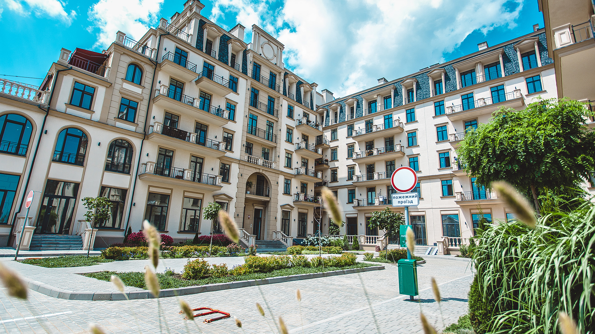 Авторський Квартал