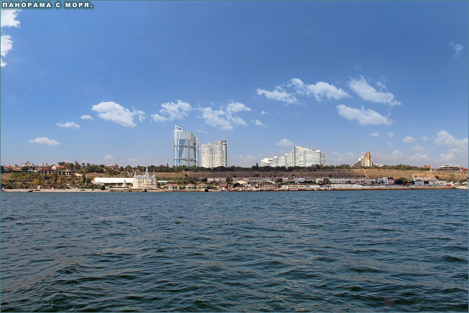 Новий берег