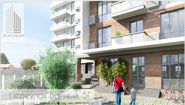 Platinum Residence (Платінум Резиденс)