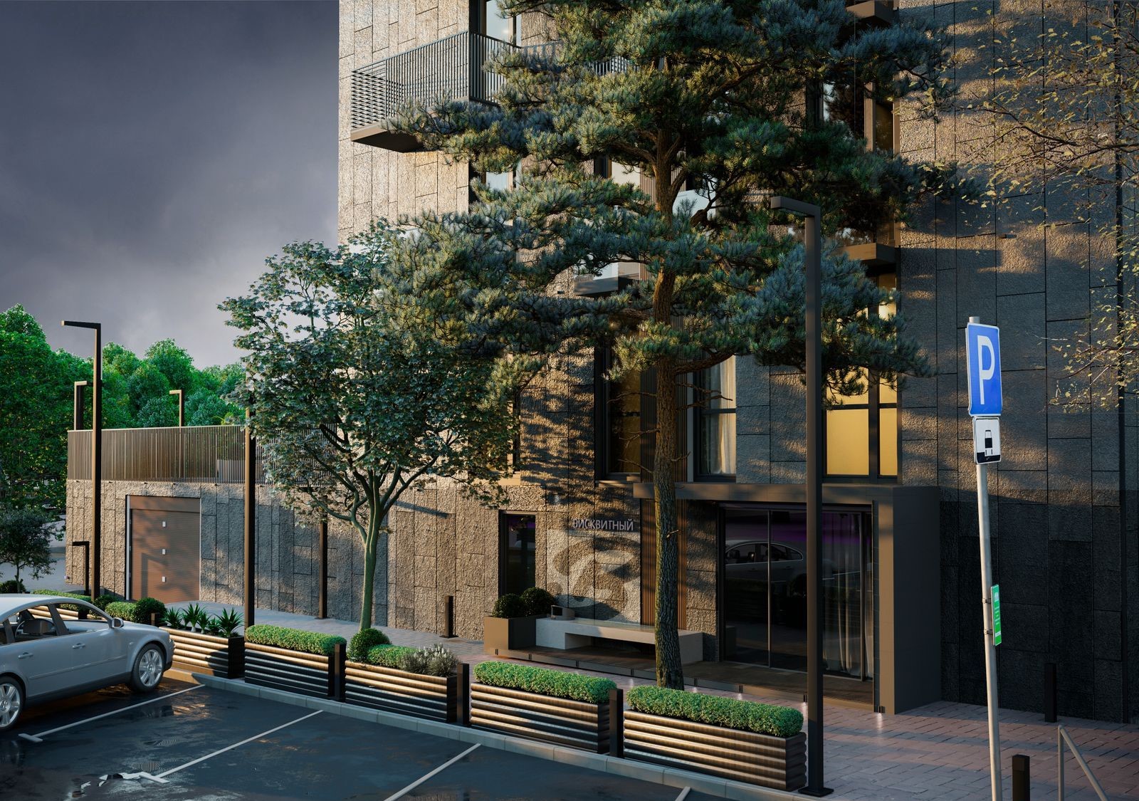 Бісквітний