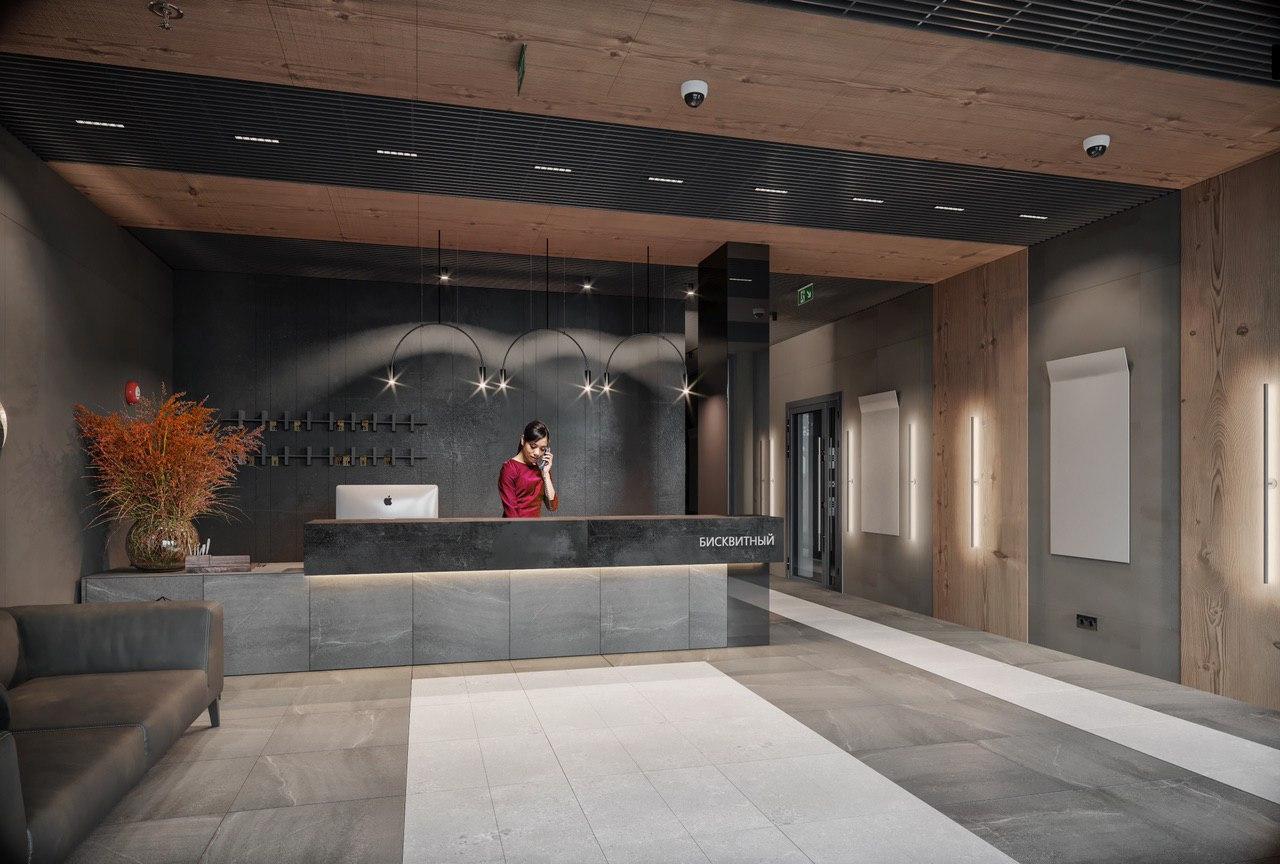 Бісквітний