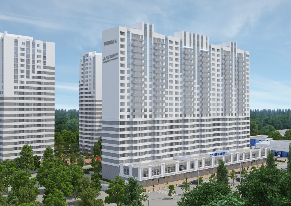 Альтаір 1 Секція 8