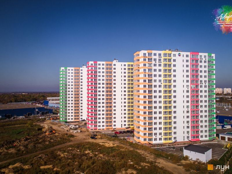 Акварель 1, буд 2