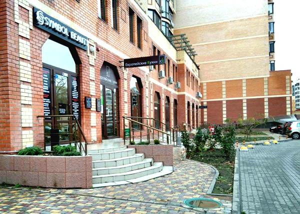 Армійський