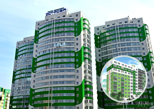 Острови (Свічка 46/1)