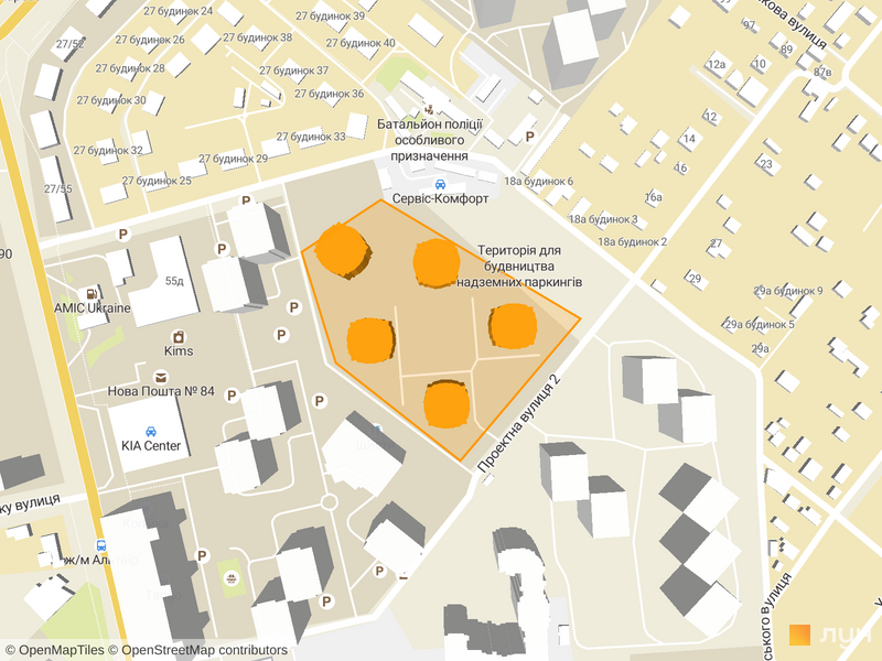 Одіссей 55к (Люстд.дорога)