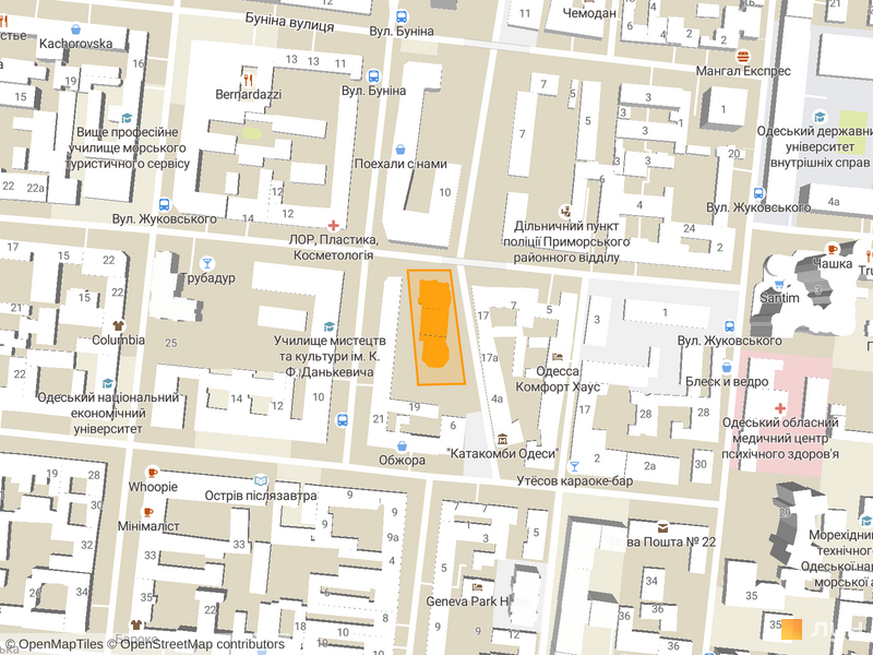 Замок квітів