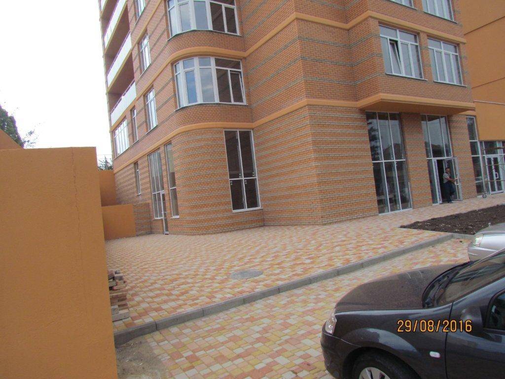 Люксембург