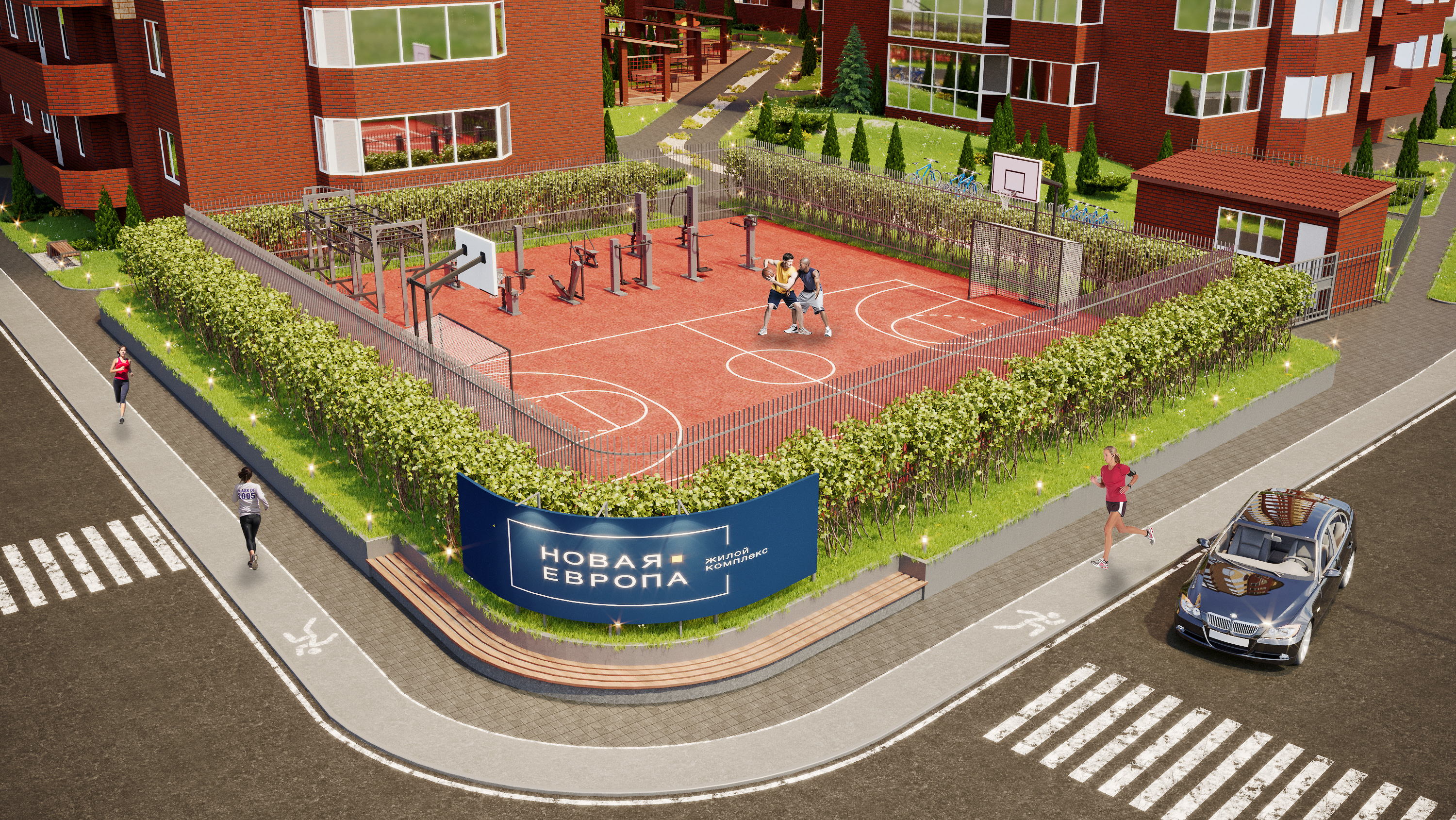 Нова Європа