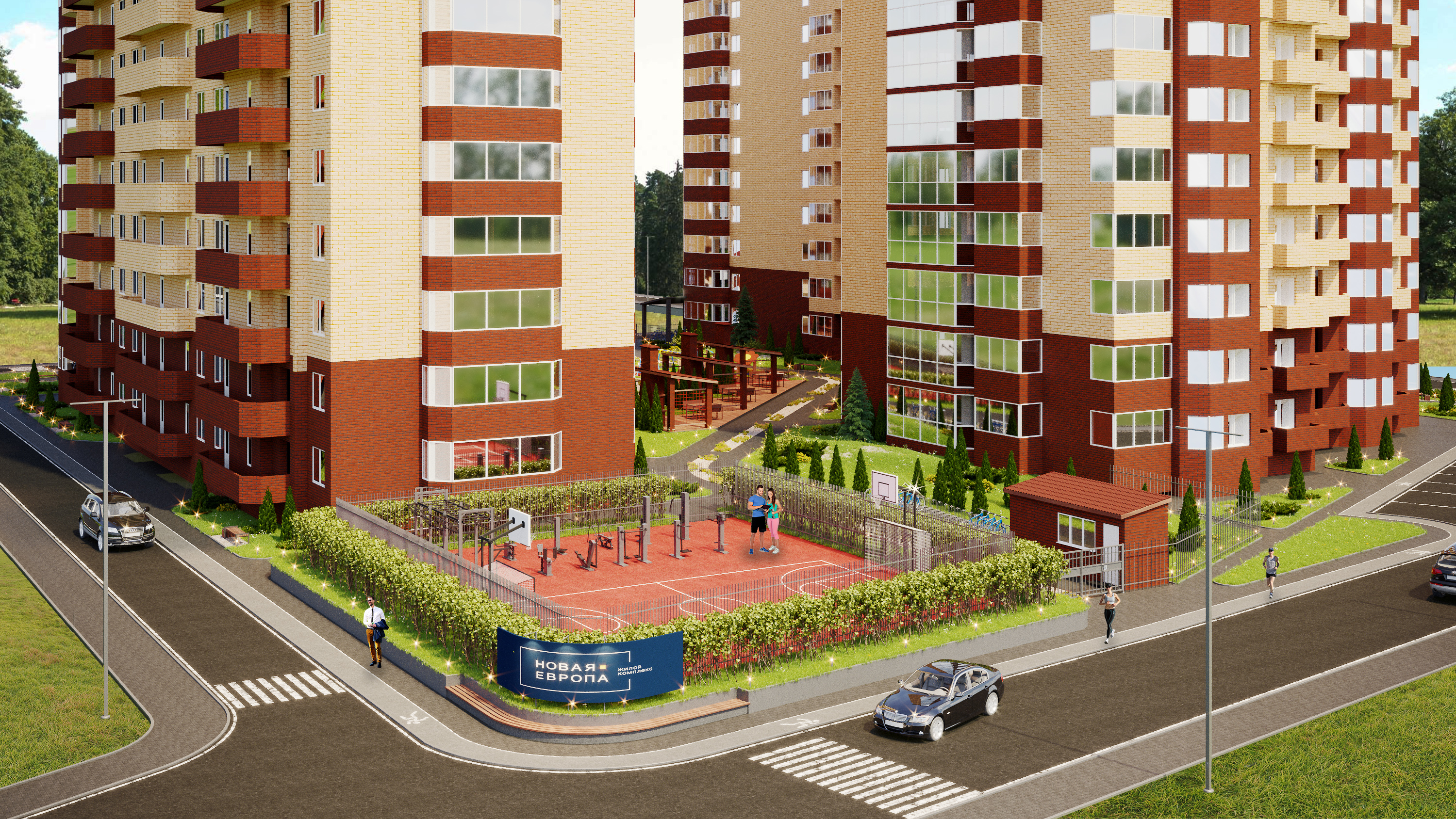 Нова Європа