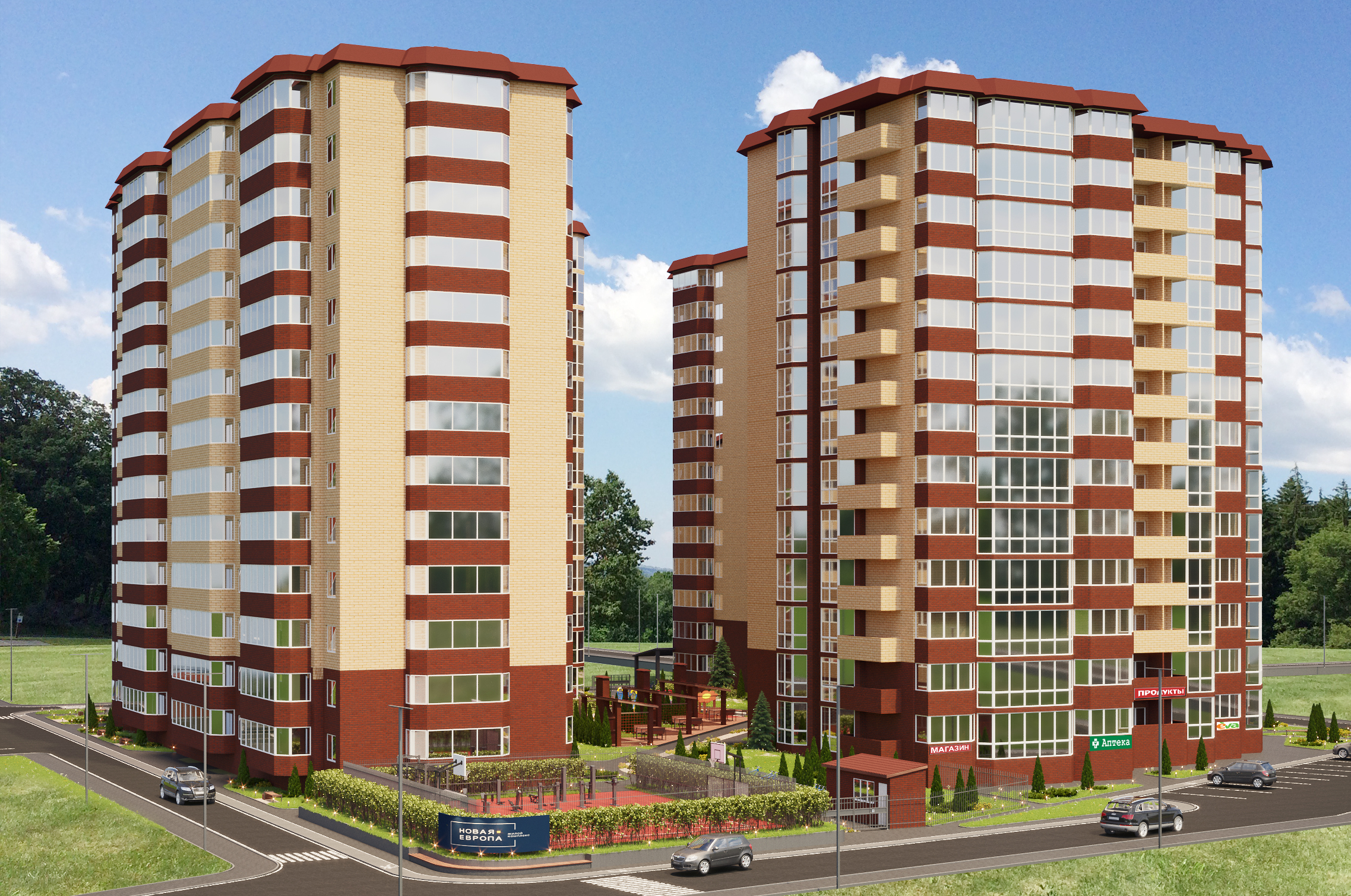 Нова Європа