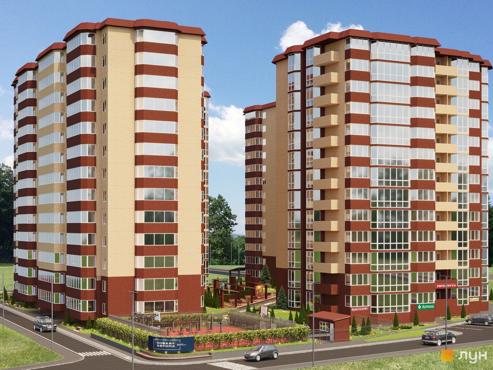 Нова Європа