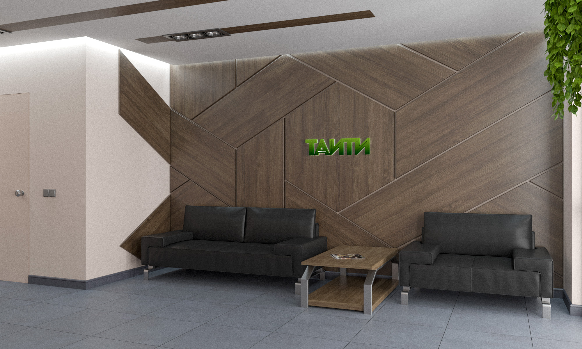 Таіті (Острови)