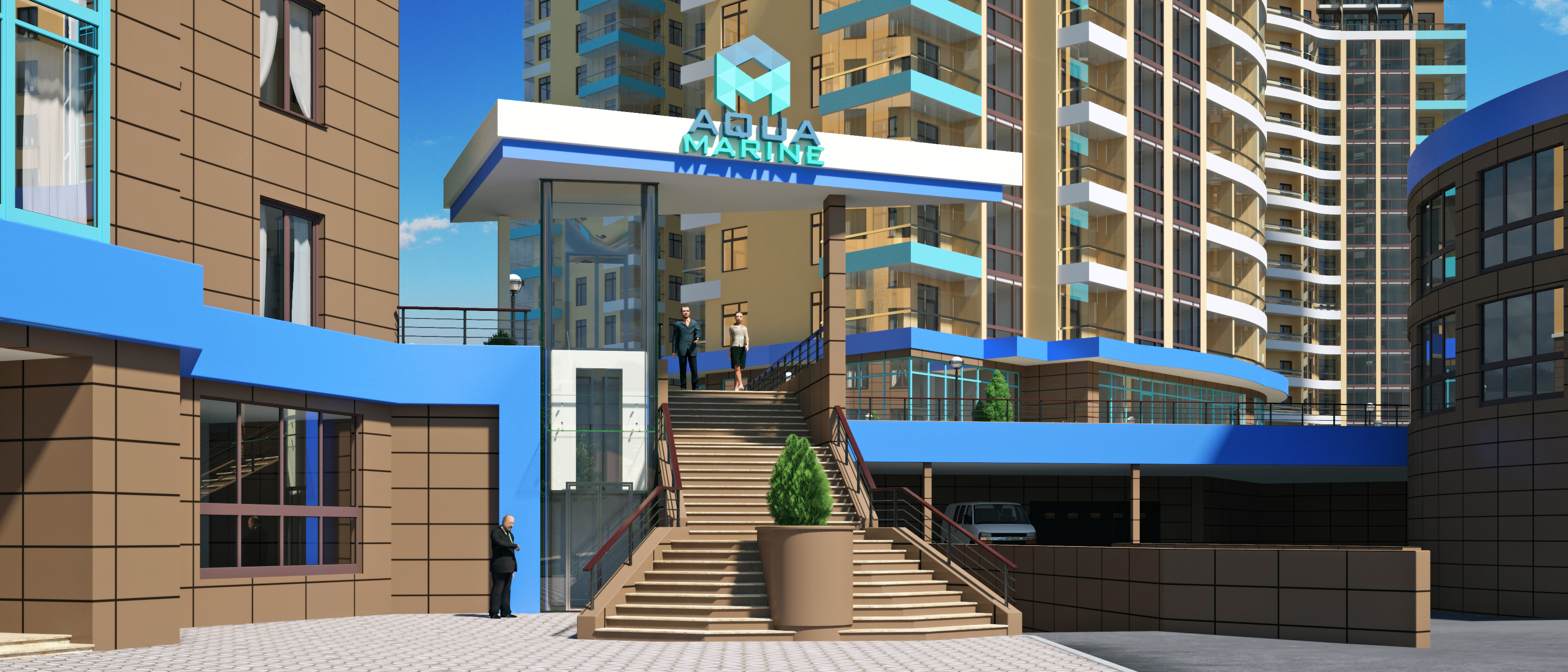 Аквамарин, буд 2