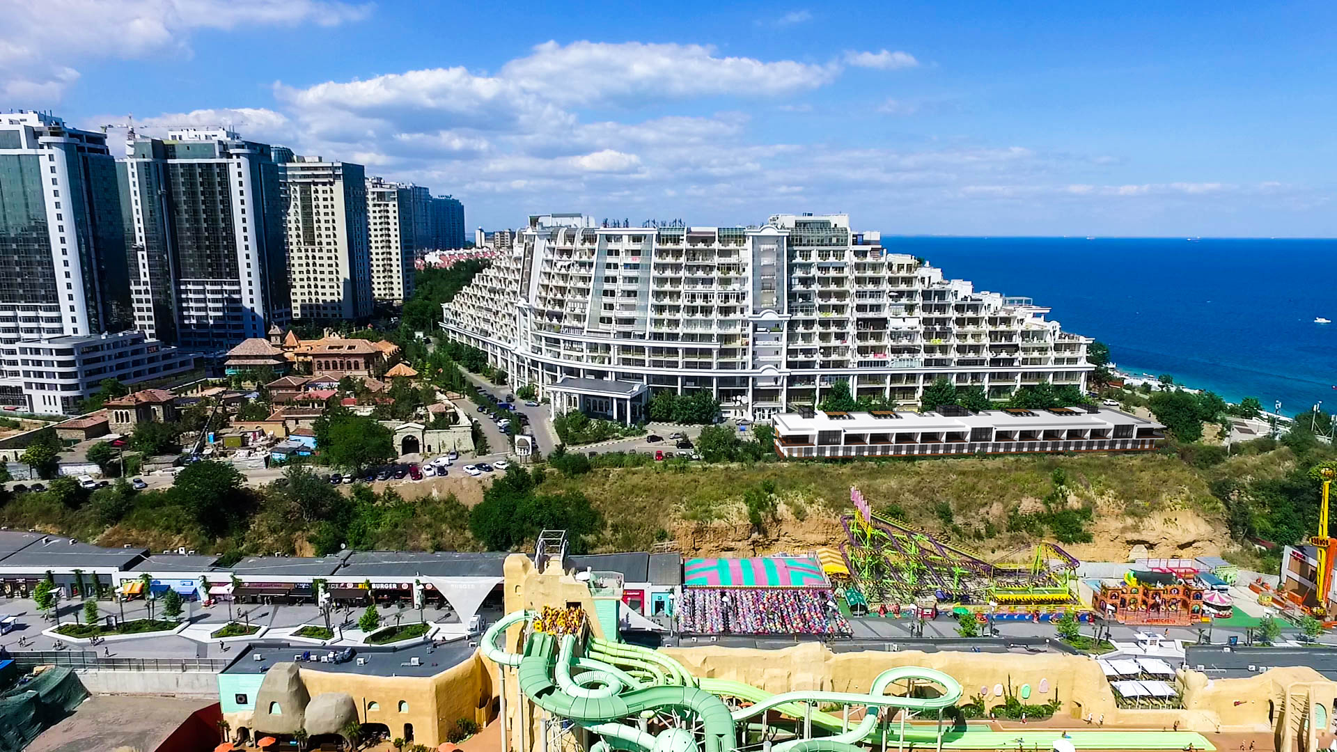 Arcadia Sky Аркадія Скай