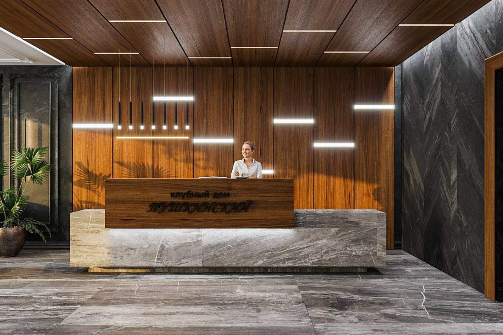 Пушкінський