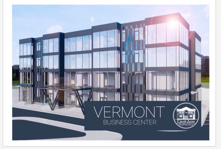 Vermont Вермонт