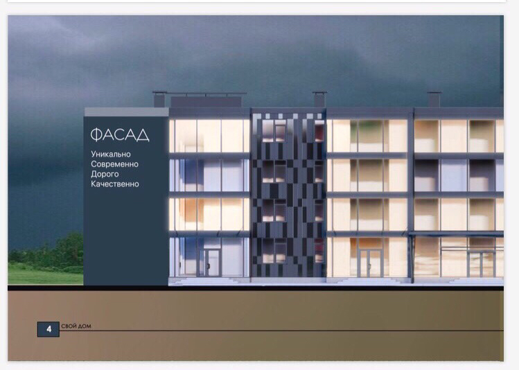 Vermont Вермонт