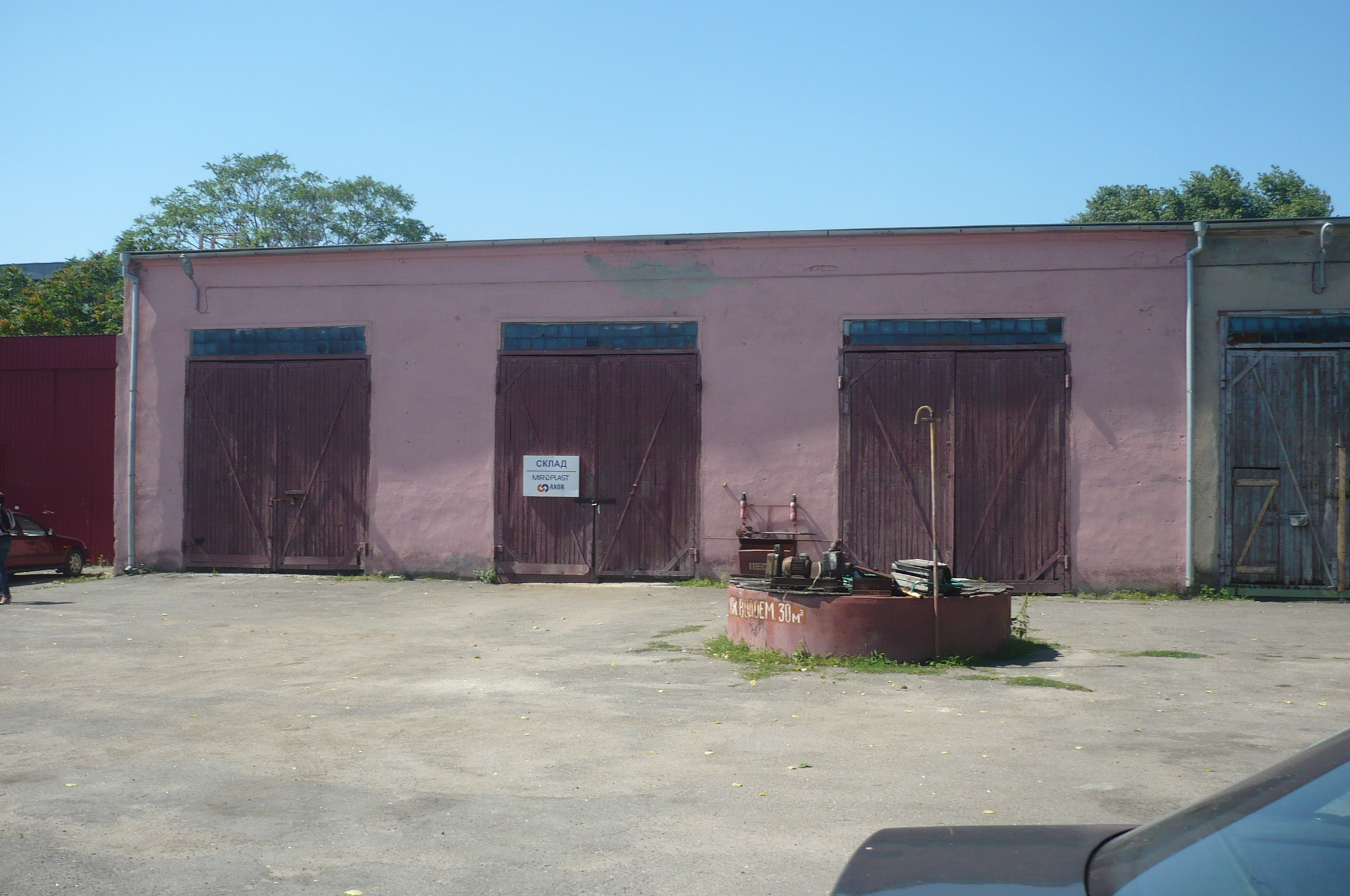 Офисно -складская база на Николаевская дорога ул.