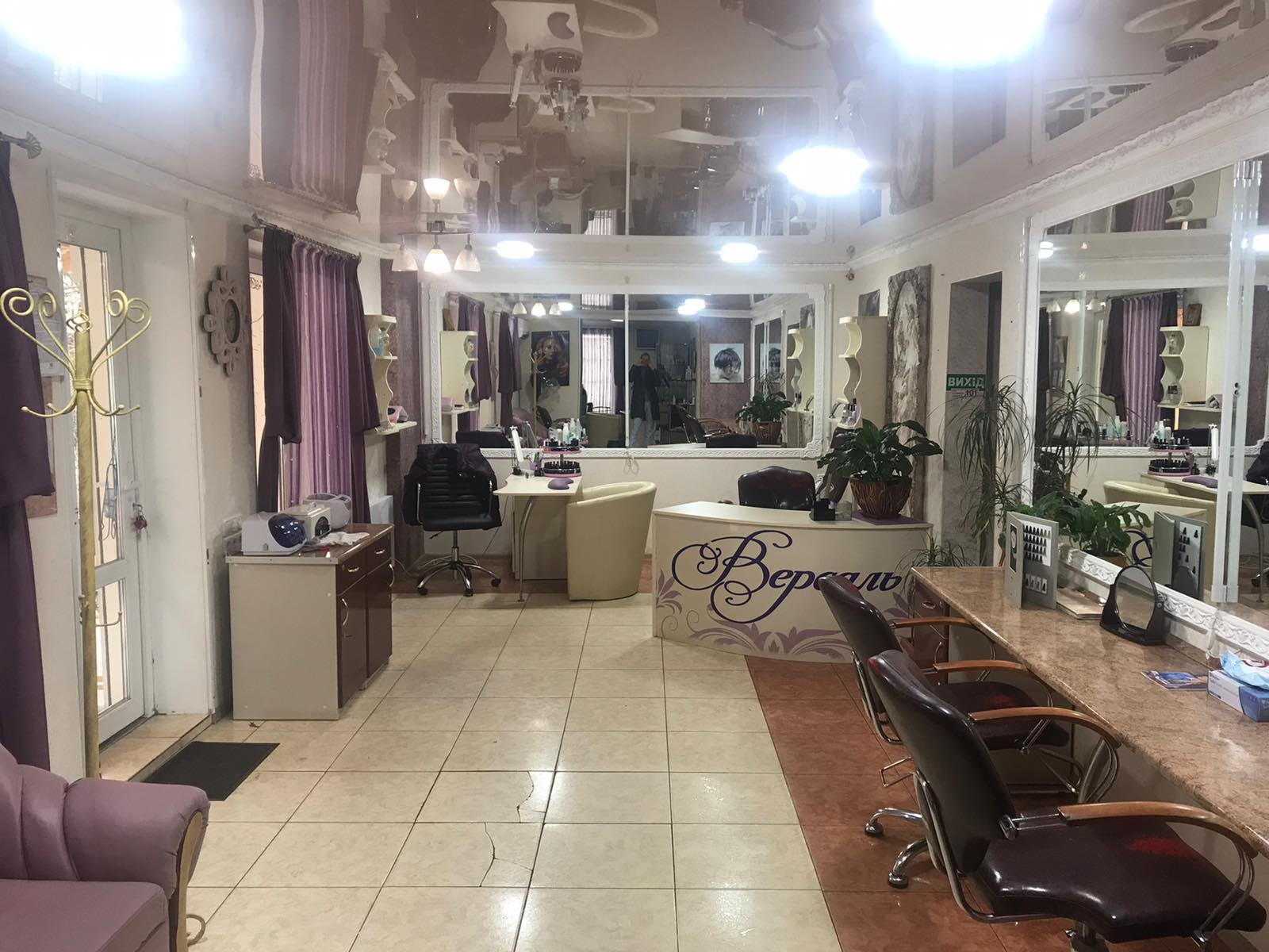 Приміщення на Палия Семена вул.