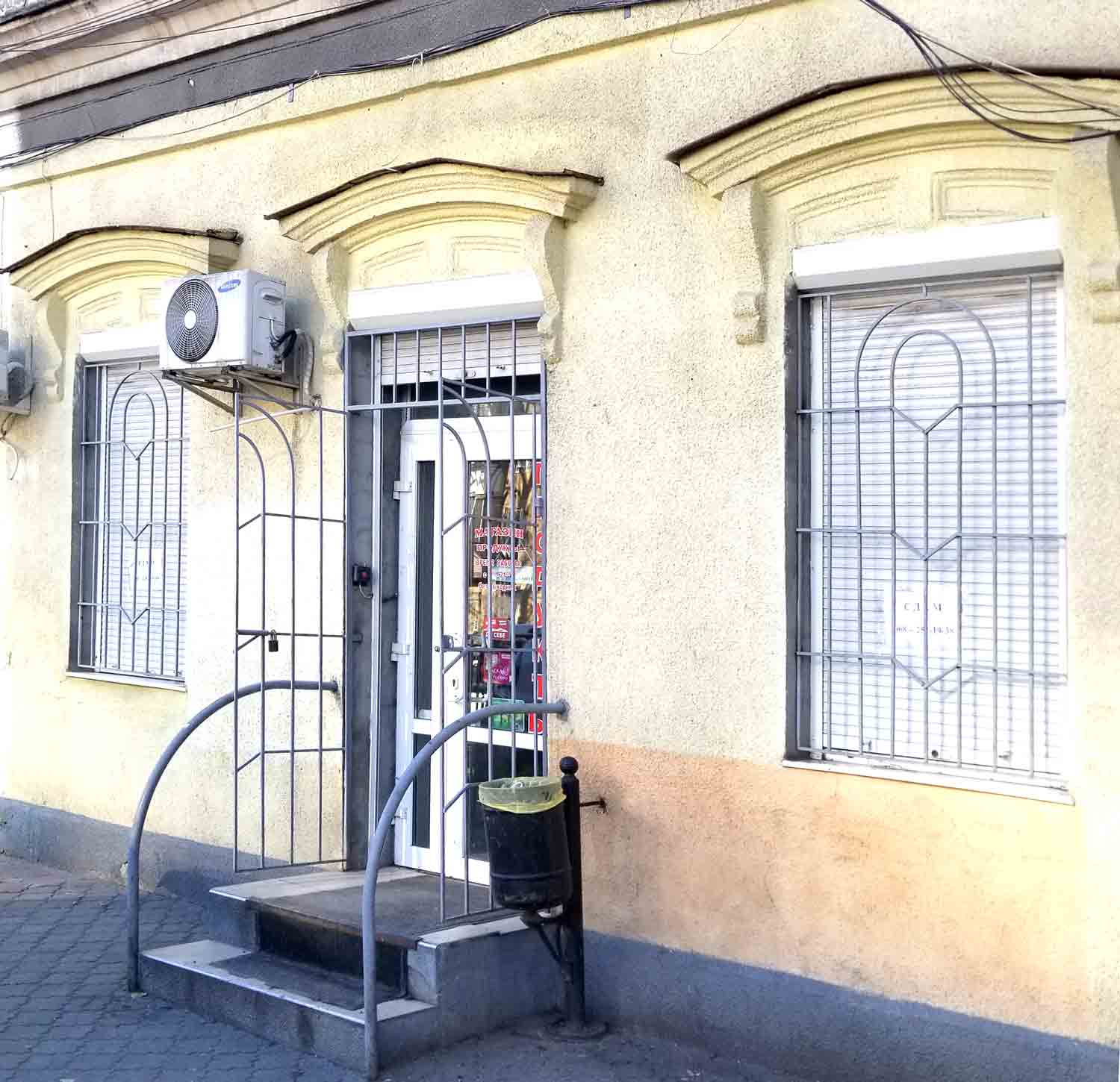 Помещение в центре города под аренду