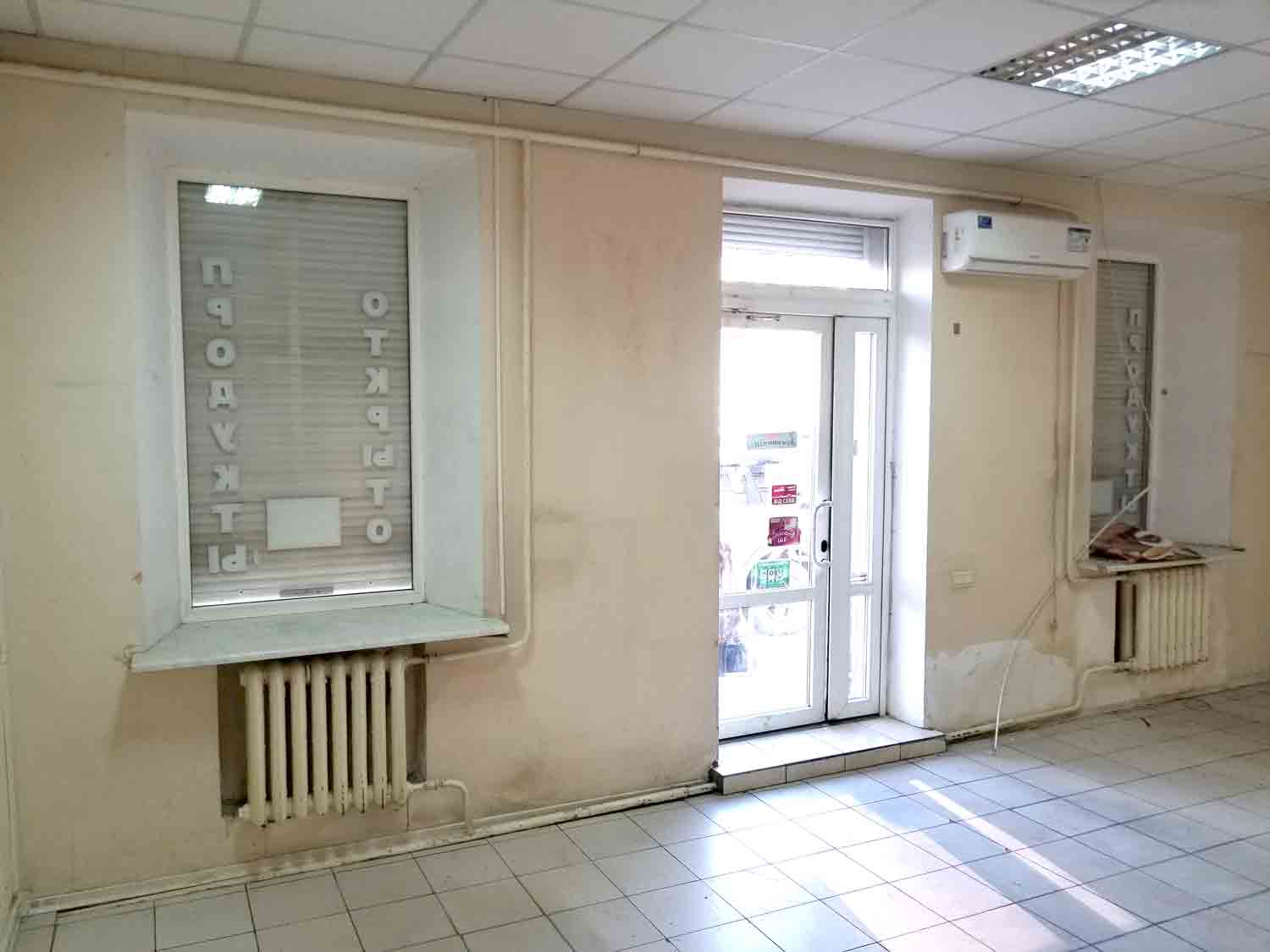 Помещение в центре города под аренду