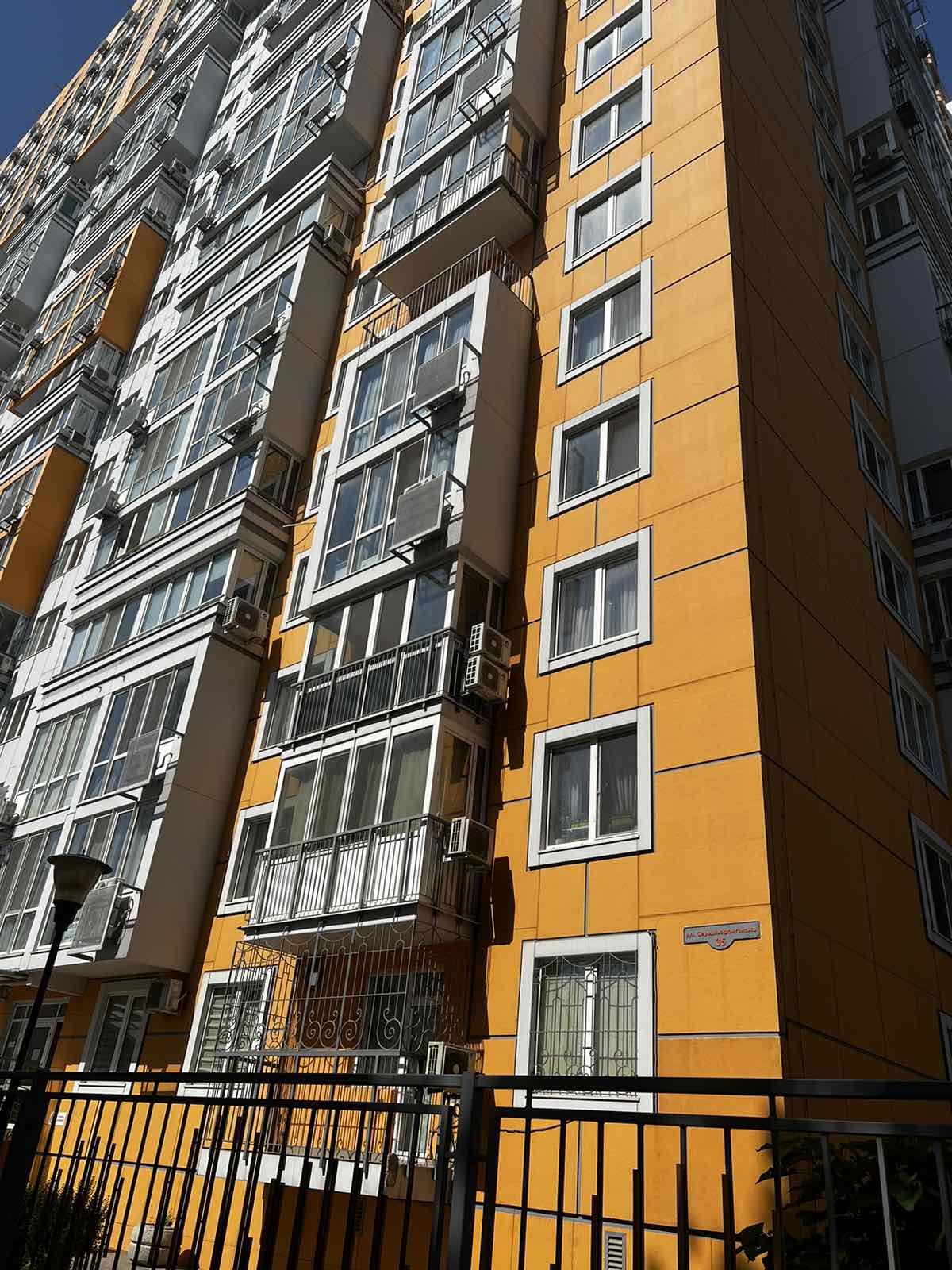 Офіс на Середньофантанській.