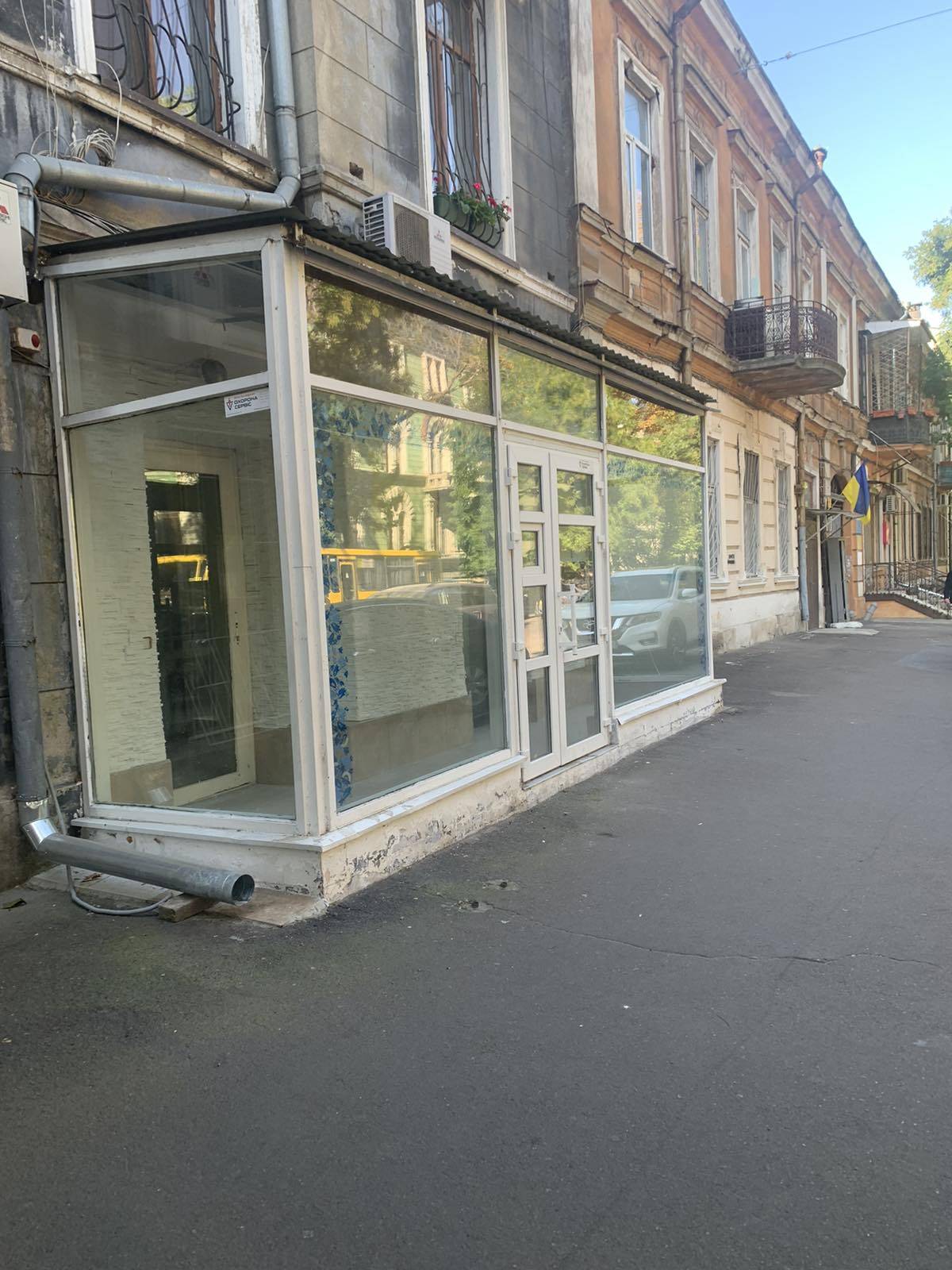 Продам! Терміново! Офіс на найкращій вулиці Пастера .