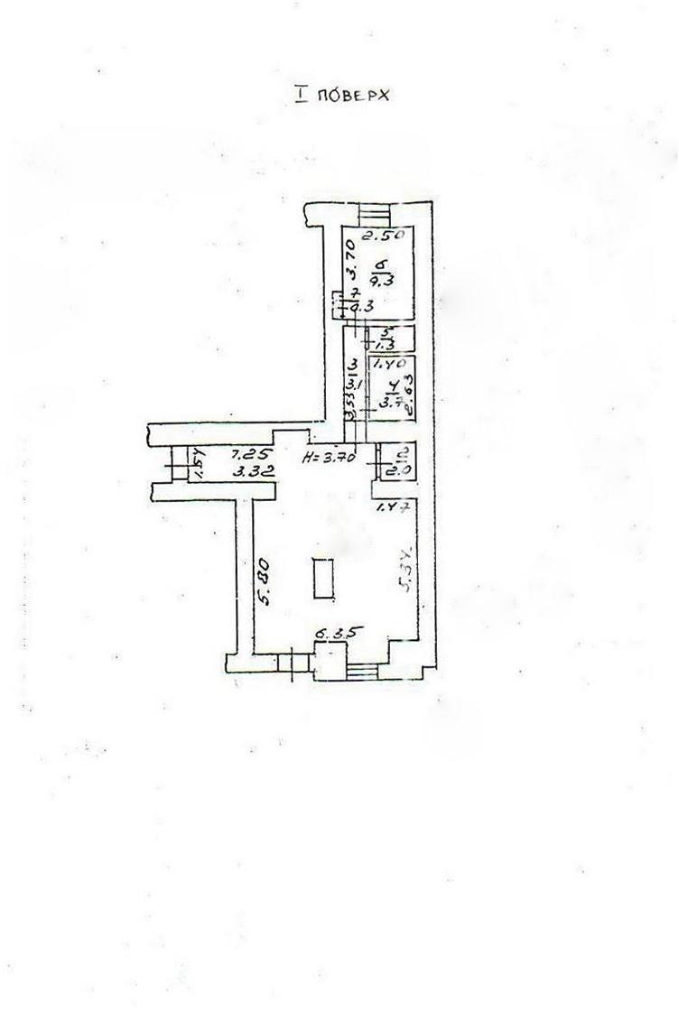 Продам! Терміново! Офіс на найкращій вулиці Пастера .