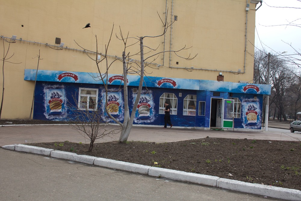 ЕКС! Продам! Терміново! У самому центрі , кафе Вагон на ділянці 6 соток.