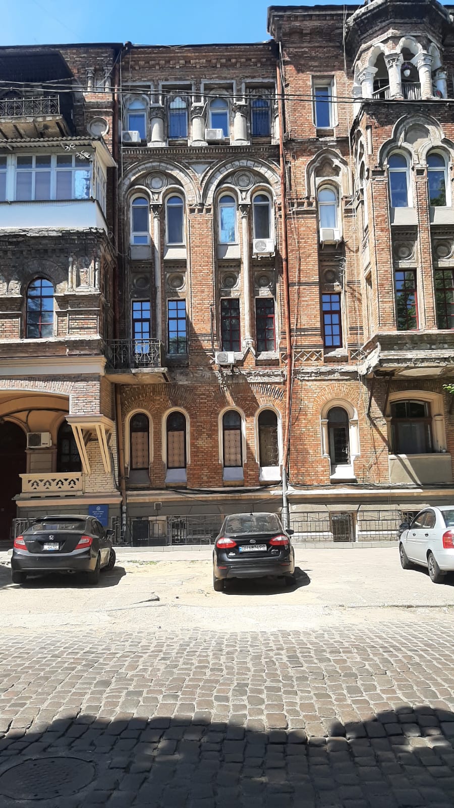 Продам! Терміново! Комерційне приміщення під бізнес з повноцінним підвалом 87 метрів