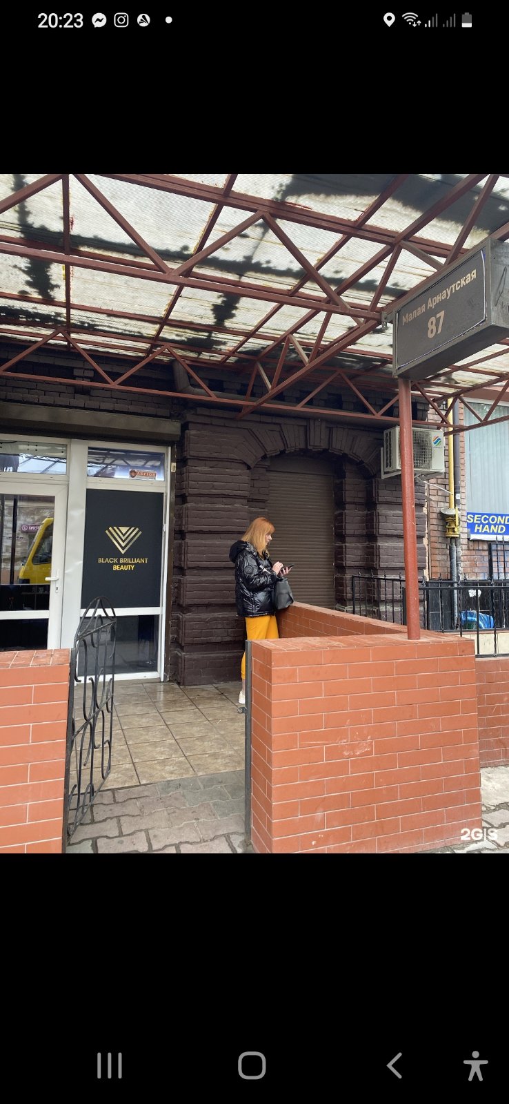 Продам! Комерційне приміщення у два рівні під бізнес!