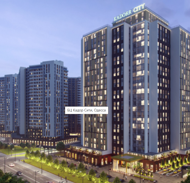 Офис на Краснова ул.