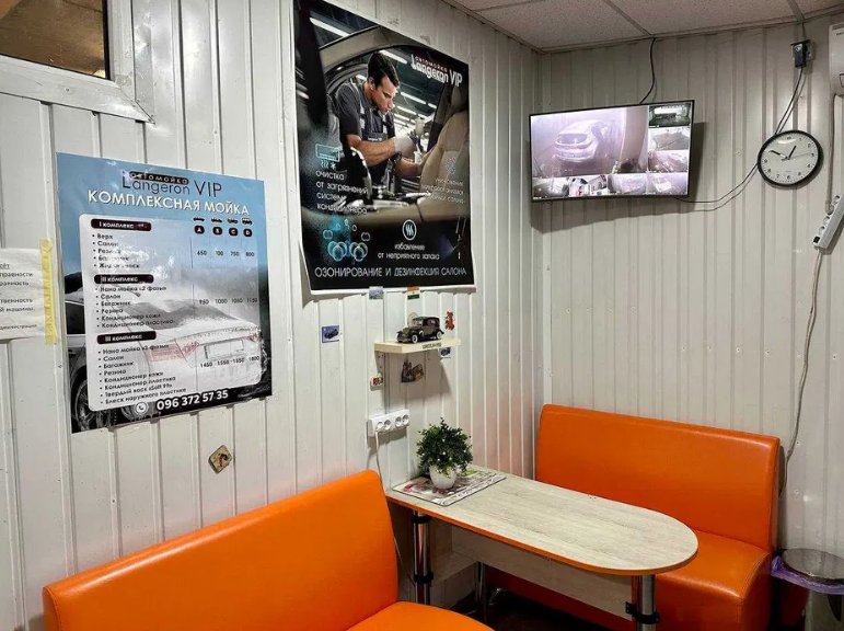 Продам автомийку , що діє . Парк Шевченка 140 кв м