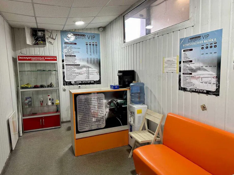 Продам автомийку , що діє . Парк Шевченка 140 кв м