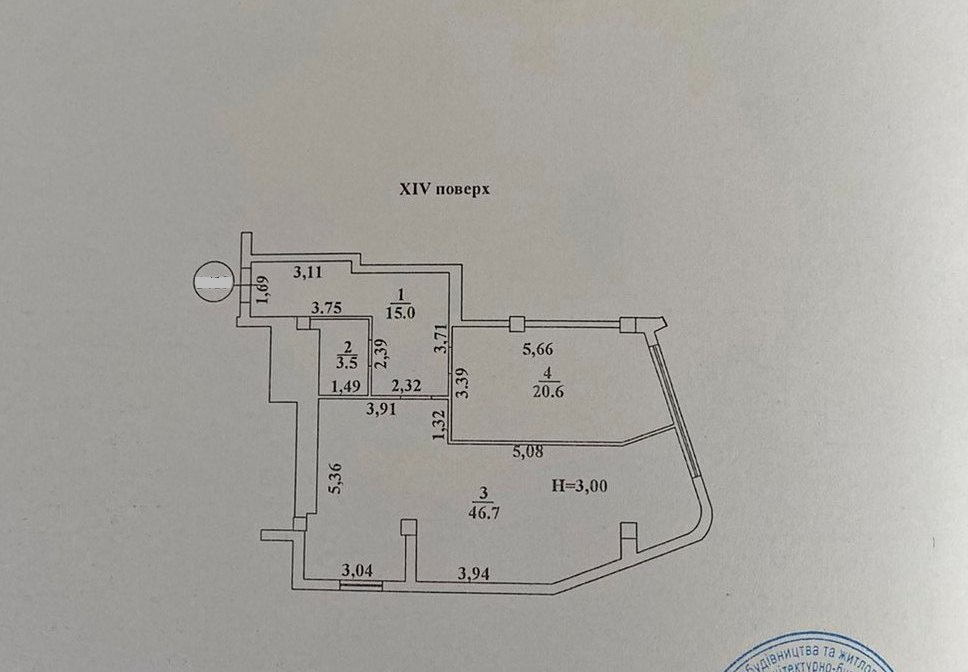 Квартира на Мореходный пер.