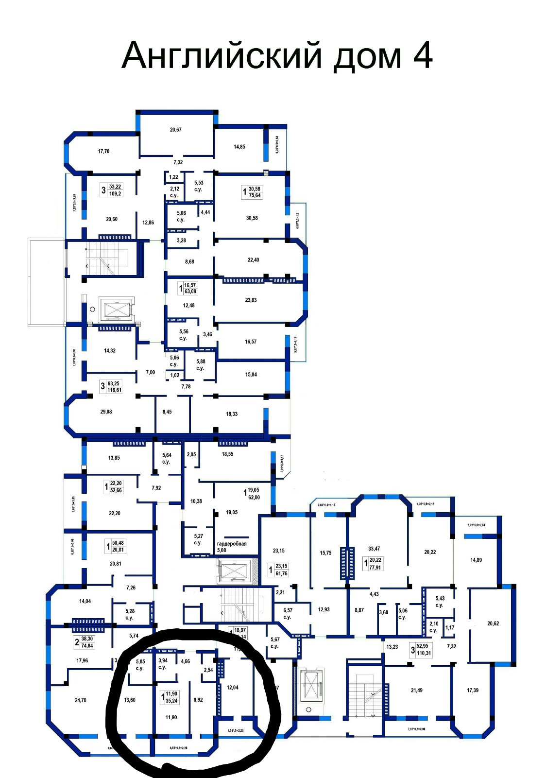 Продам квартиру в новому цегляному будинку
