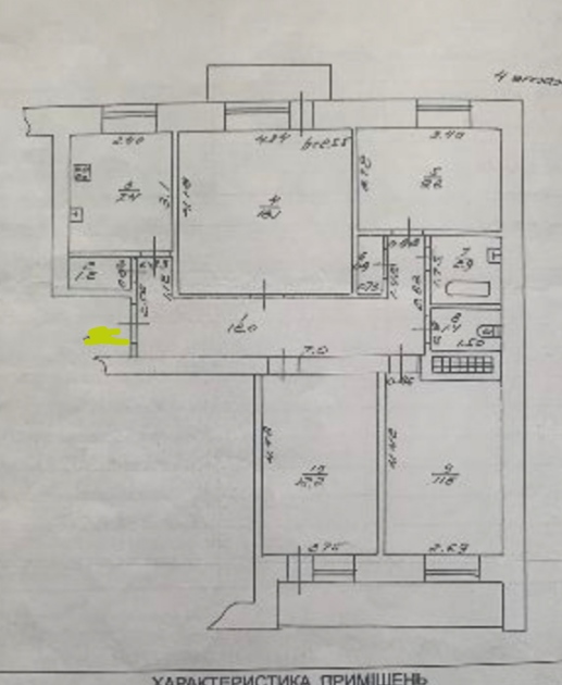 Квартира на Комитетской ул.