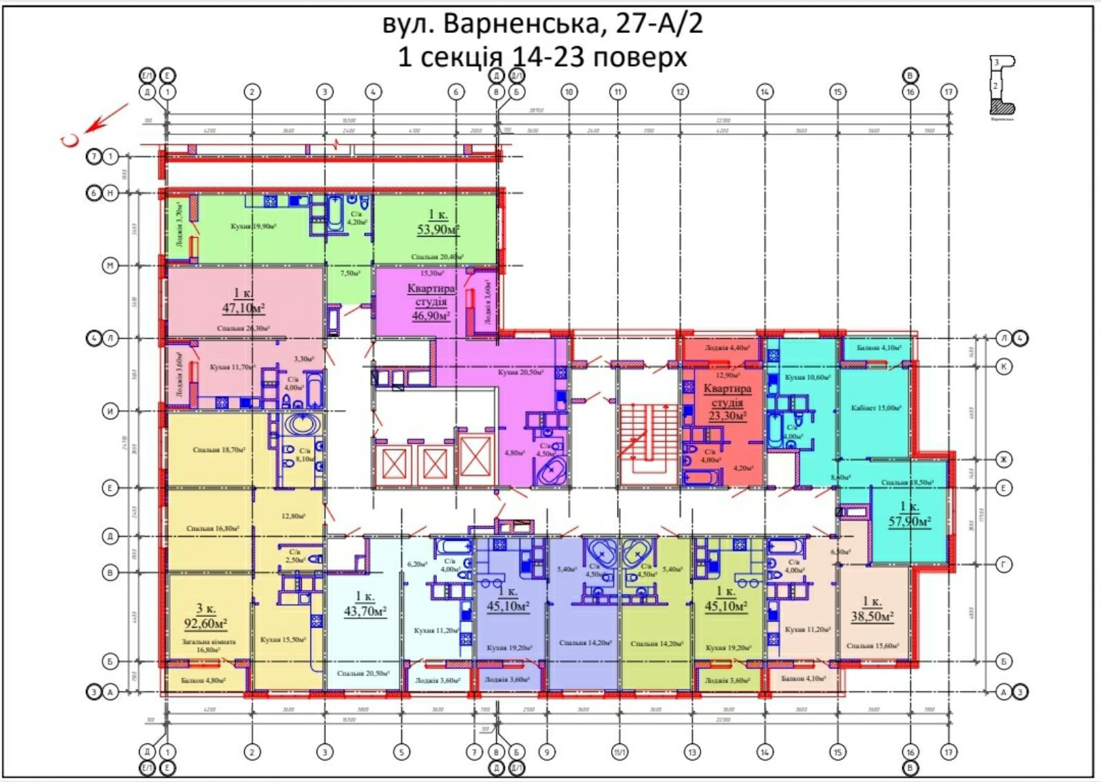 Квартира ЖК Скай Сити на Варненская ул.