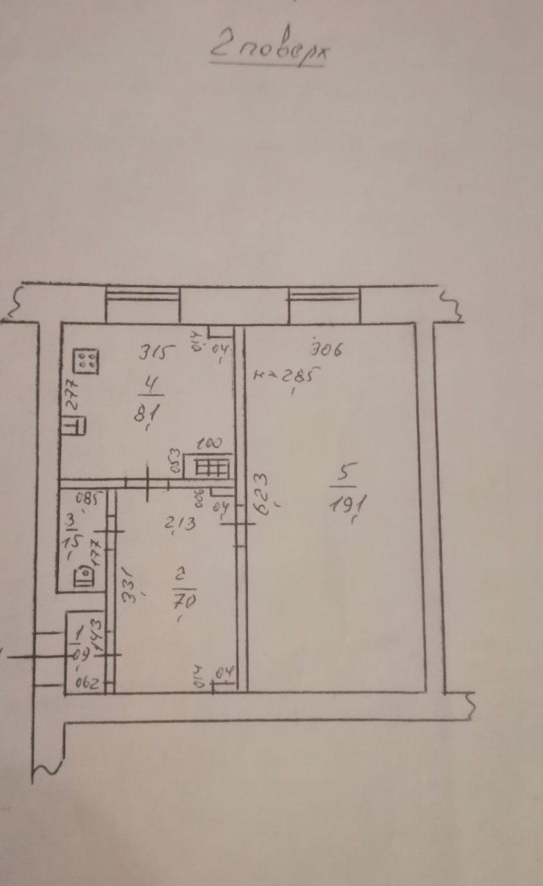 Квартира на Овідіопольська дорога вул.