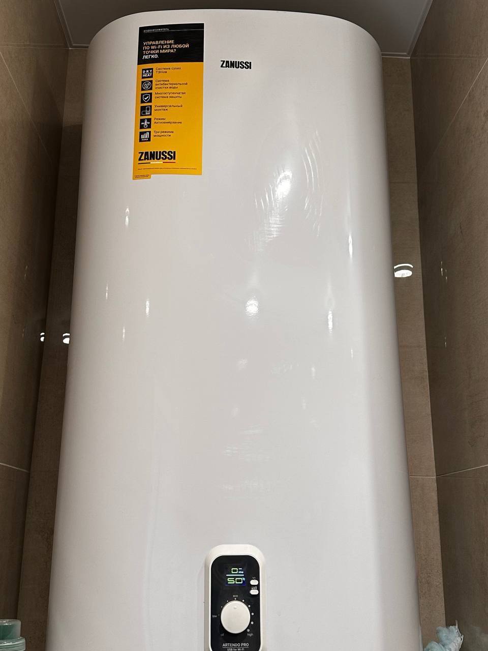 Квартира у моря в сданном доме