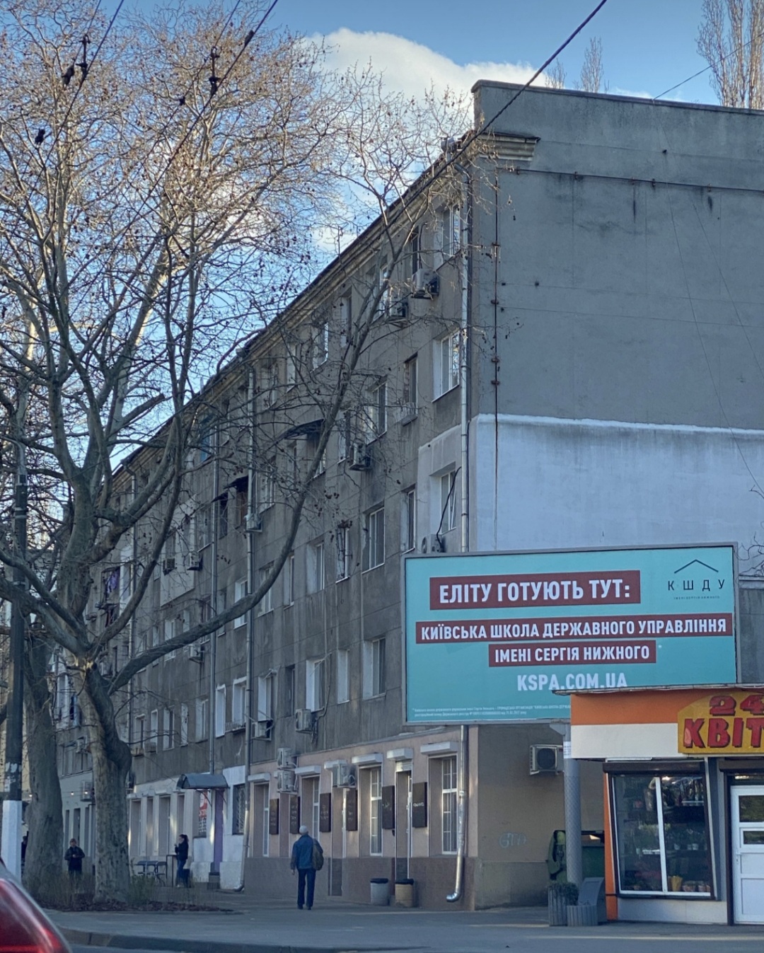 Продаються дві окремі кімнати в комуні на Сегедській вул.