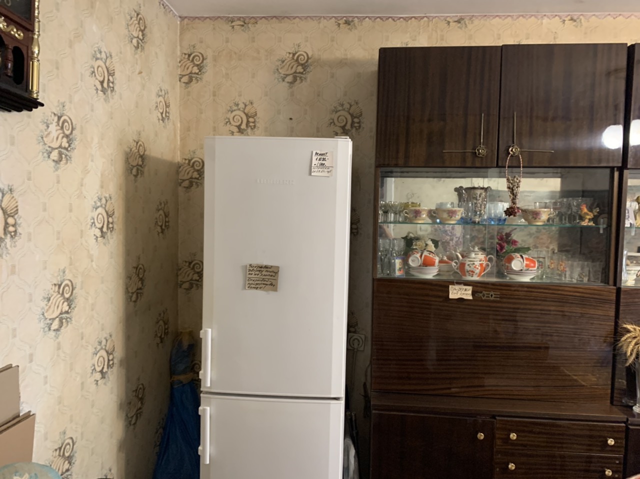 "Московка" на Небесноъ сотны