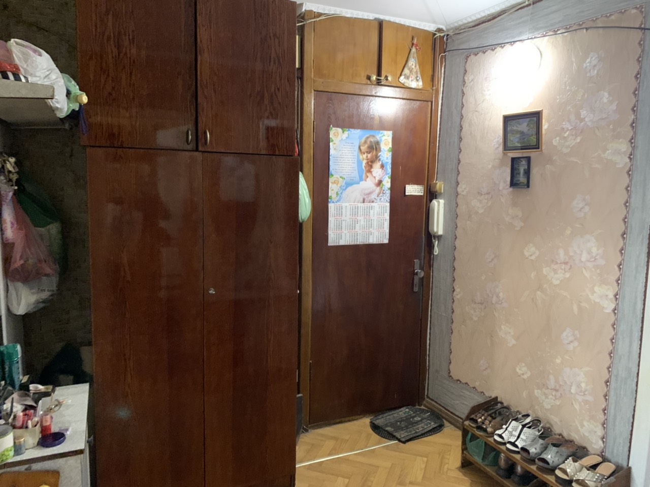 "Московка" на Небесноъ сотны