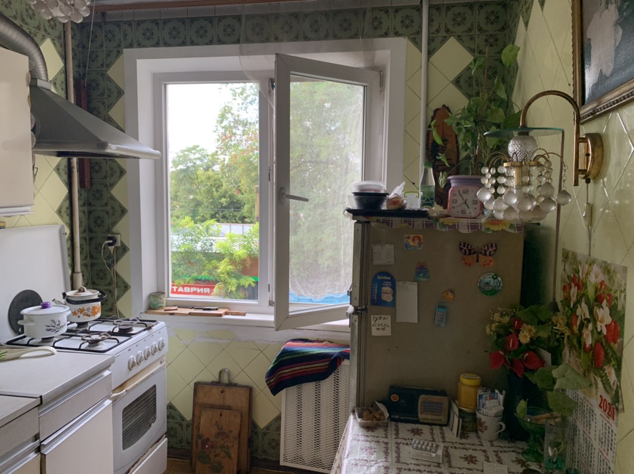 "Московка" на Небесноъ сотны