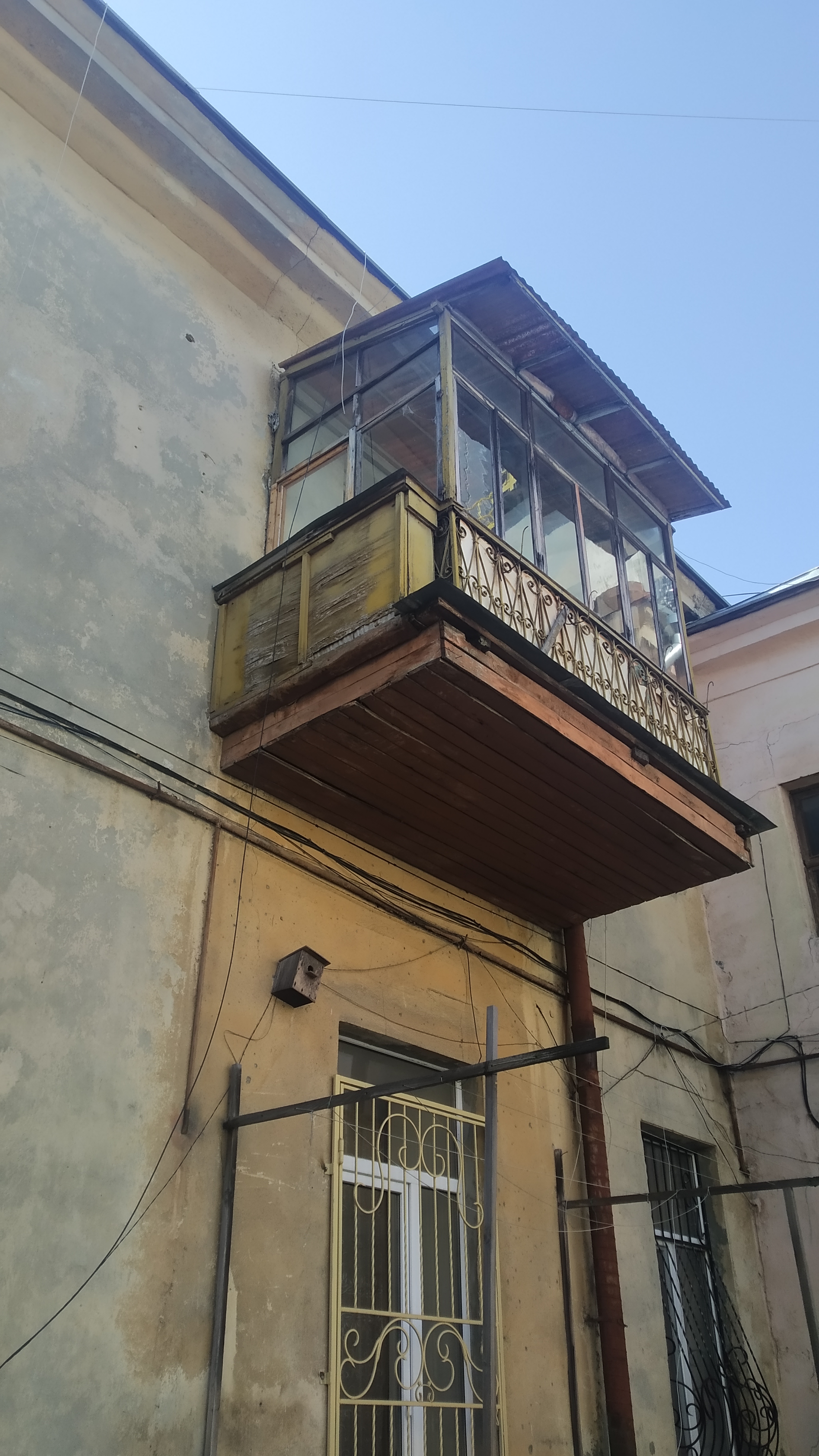 Комуна на Канатна вул.