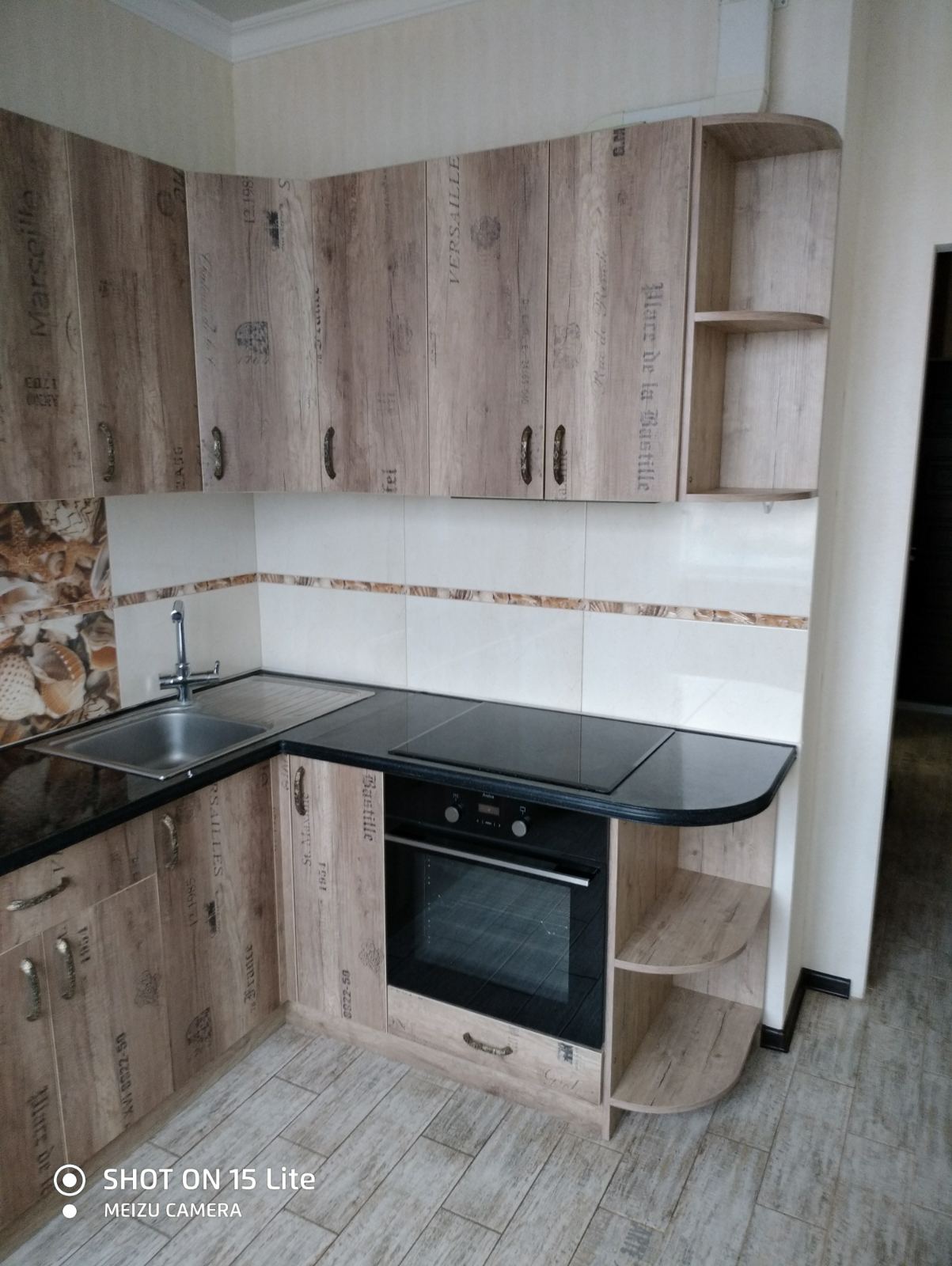 Квартира на Марсельская ул.