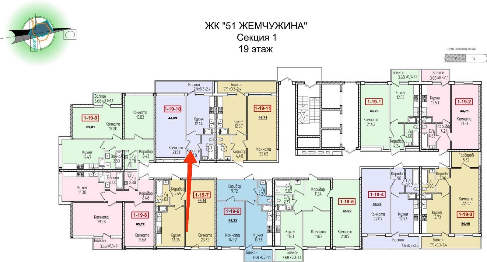 Квартира на Генуэзской ул