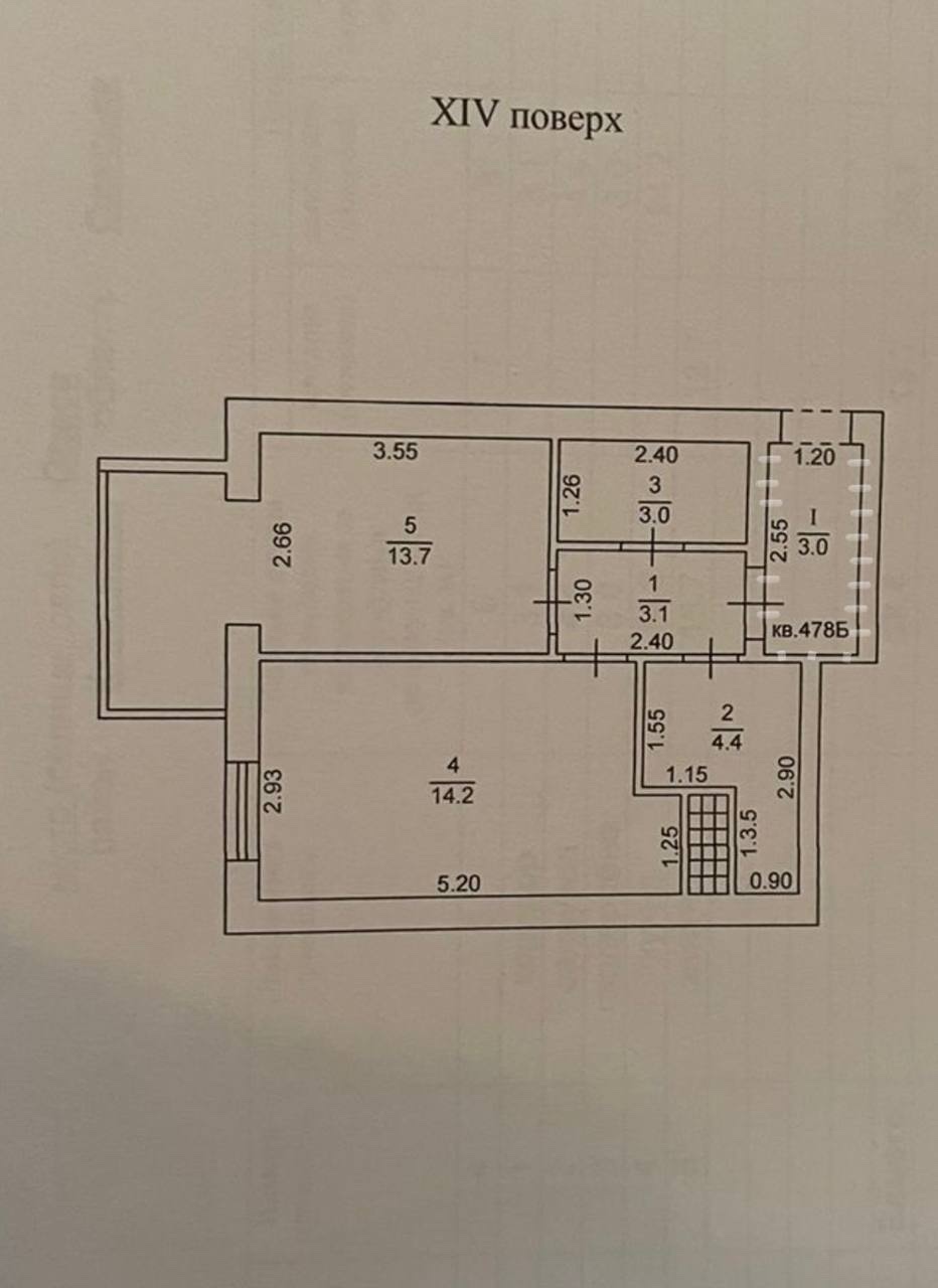 Продается квартира на Жаботинского ул.