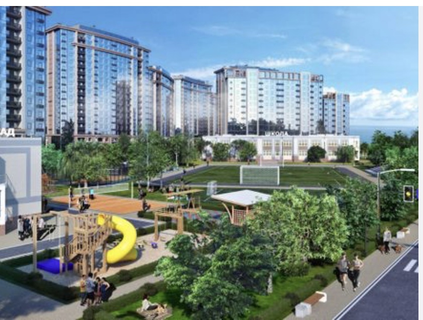 Квартира на Дружбы Народов ул.